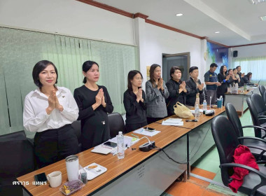 สหกรณ์จังหวัดนครพนม ... พารามิเตอร์รูปภาพ 15